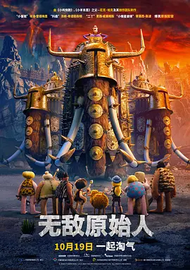 破产姐妹第6季在线观看