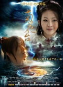 极品美女国产精品免费一区
